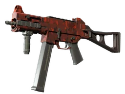 UMP-45 | Full Stop (Factory New)