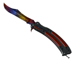 ★ Butterfly Knife | Marble Fade (Minimal Wear)