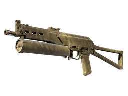 PP-Bizon | Sand Dashed (Factory New)