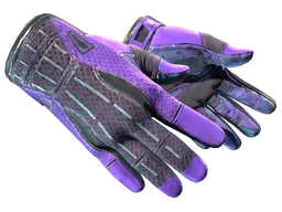 ★ Sport Gloves | Pandora's Box (Minimal Wear)