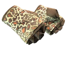 ★ Hand Wraps | Giraffe (Well-Worn)