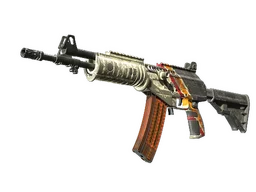 StatTrak™ Galil AR | Control (Battle-Scarred)