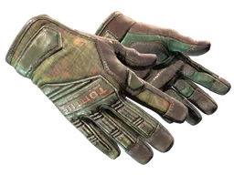 ★ Specialist Gloves | Buckshot (Battle-Scarred)