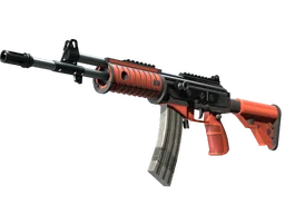 Galil AR | Firefight (Factory New)