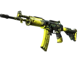 Souvenir Galil AR | Cerberus (Well-Worn)