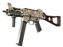 UMP-45 | Gunsmoke (Minimal Wear)