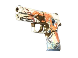 P250 | Kintsugi (Well-Worn)